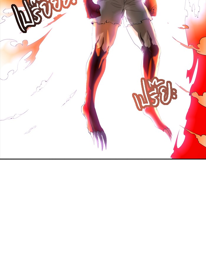 Tower of God หอคอยเทพเจ้า - หน้า 96