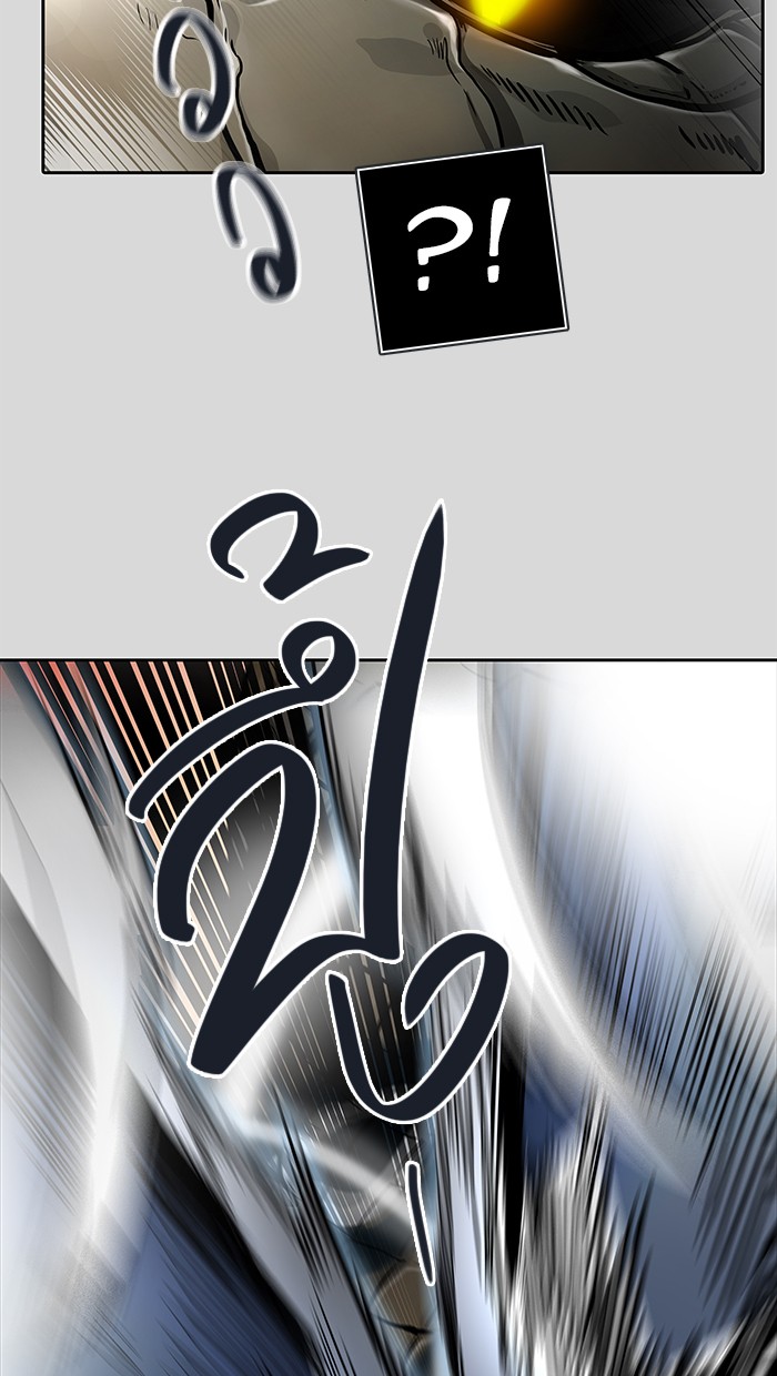 Tower of God หอคอยเทพเจ้า - หน้า 25