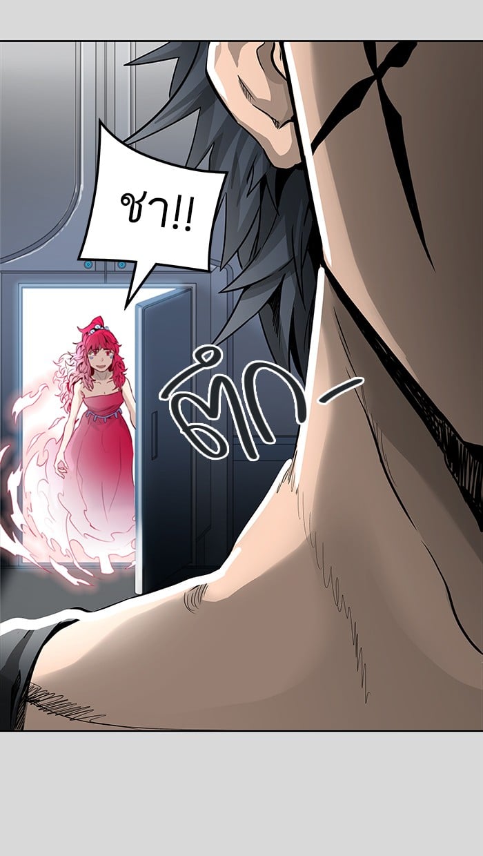 Tower of God หอคอยเทพเจ้า - หน้า 50