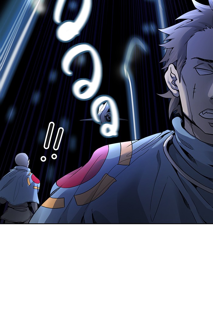 Tower of God หอคอยเทพเจ้า - หน้า 2