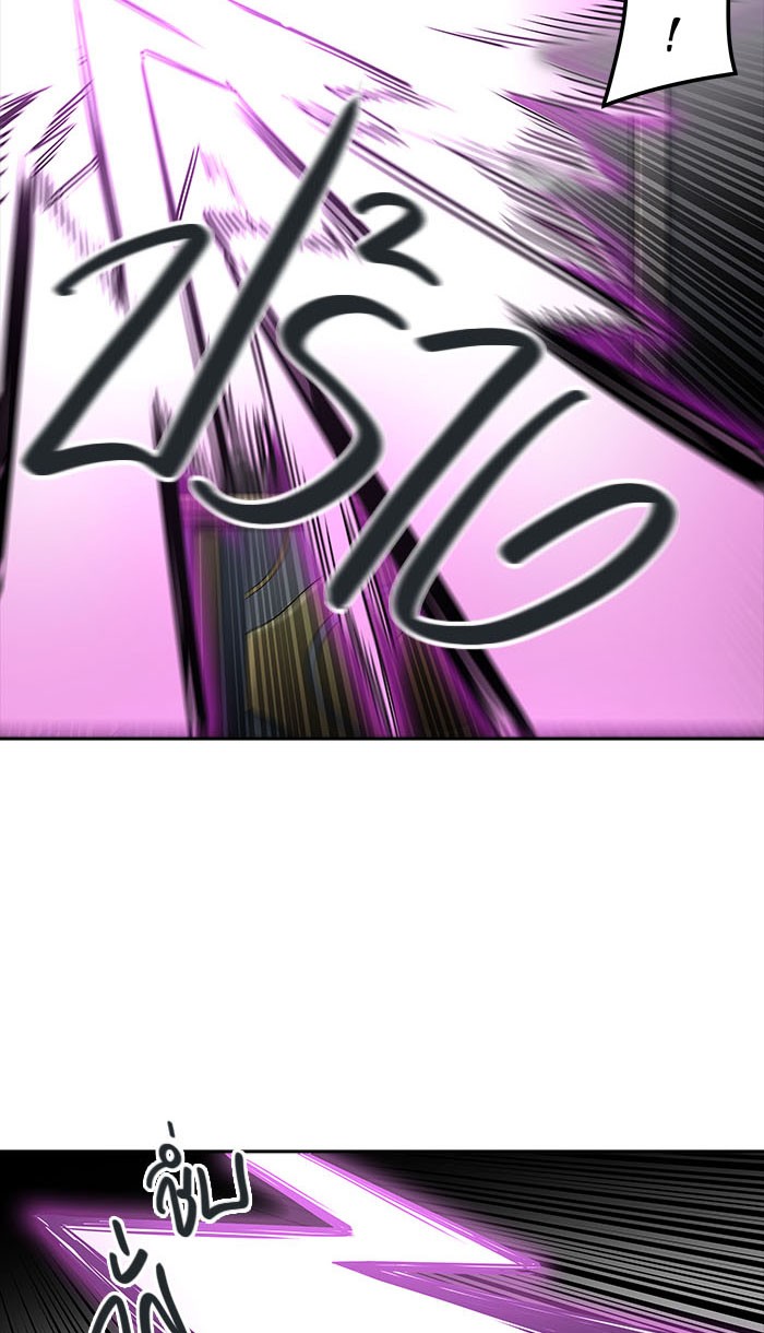 Tower of God หอคอยเทพเจ้า - หน้า 151