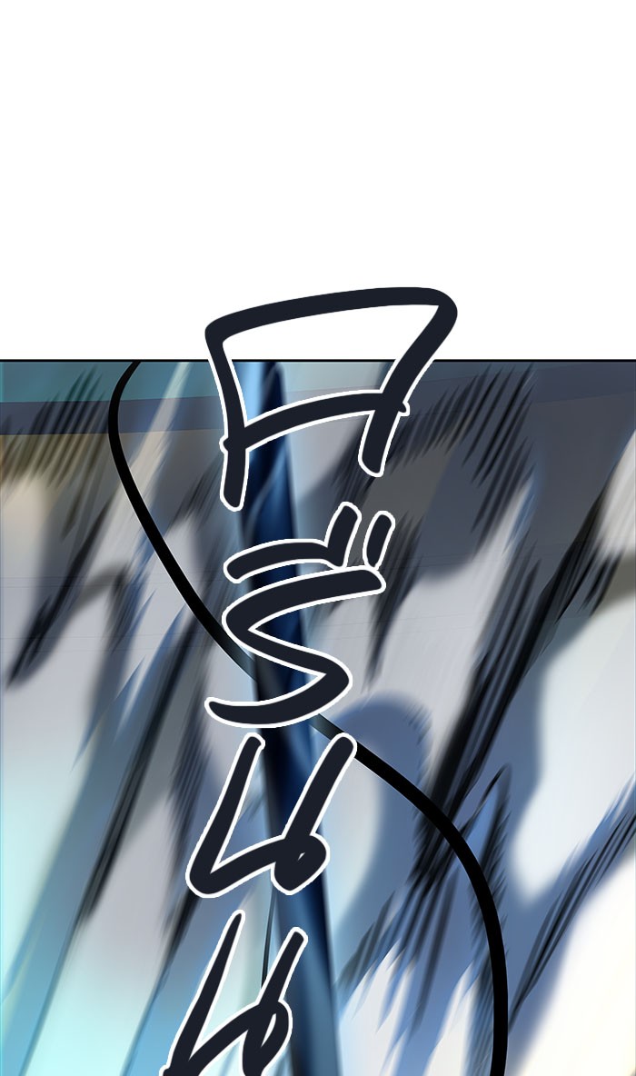 Tower of God หอคอยเทพเจ้า - หน้า 122
