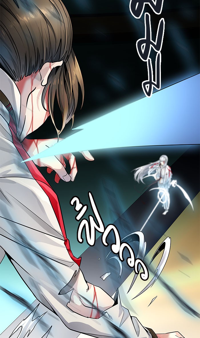 Tower of God หอคอยเทพเจ้า - หน้า 130