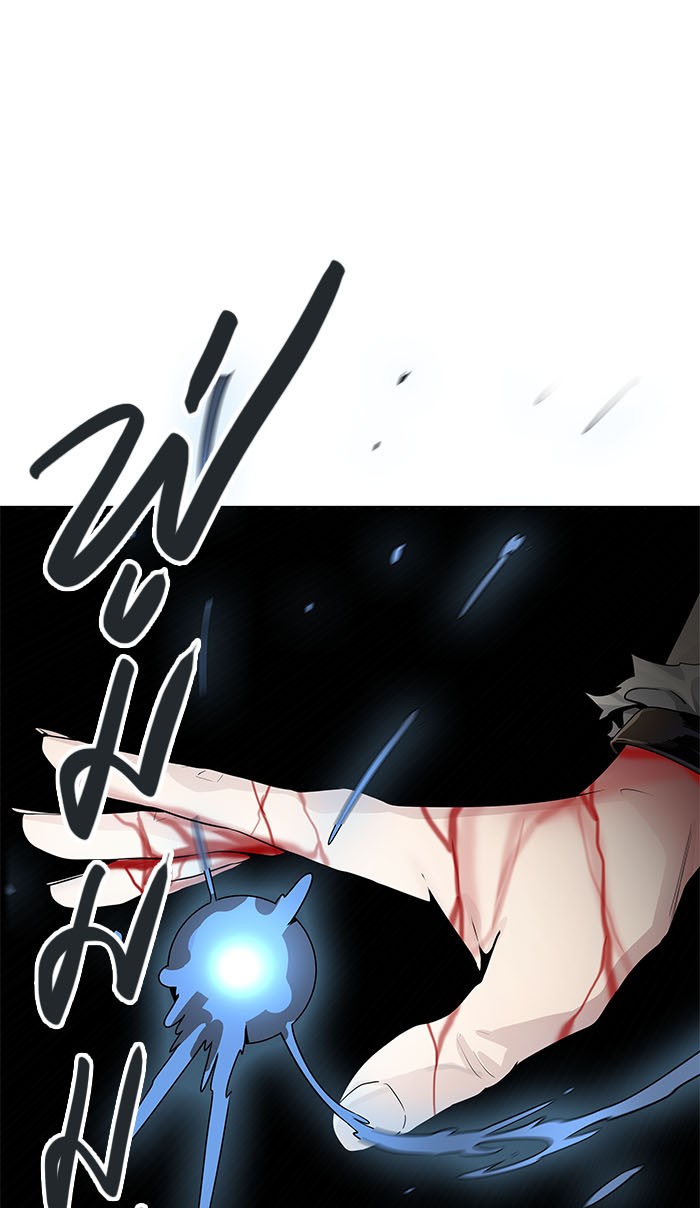 Tower of God หอคอยเทพเจ้า - หน้า 136