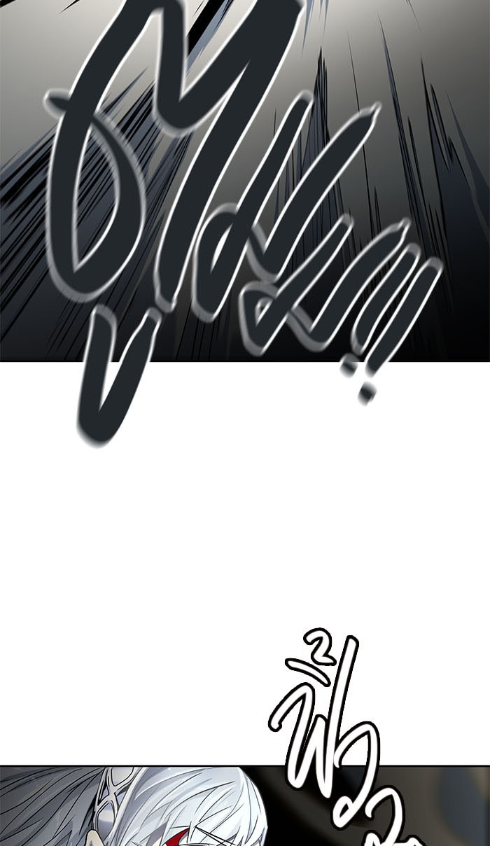 Tower of God หอคอยเทพเจ้า - หน้า 146