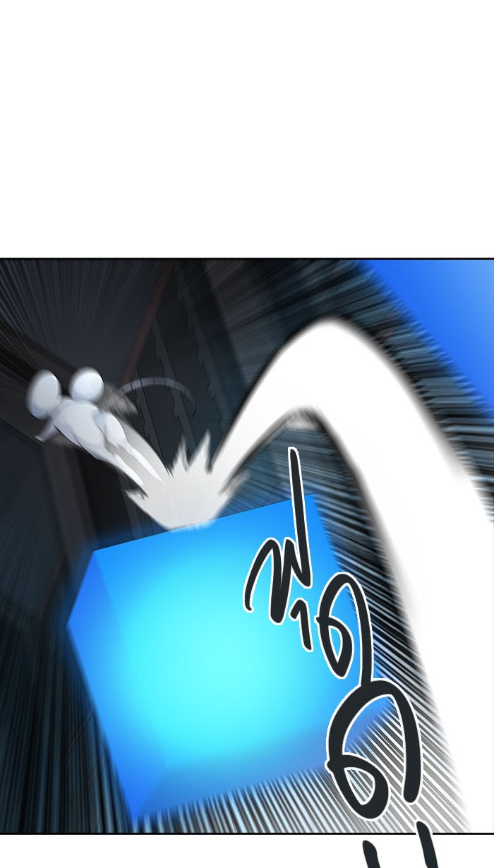Tower of God หอคอยเทพเจ้า - หน้า 30