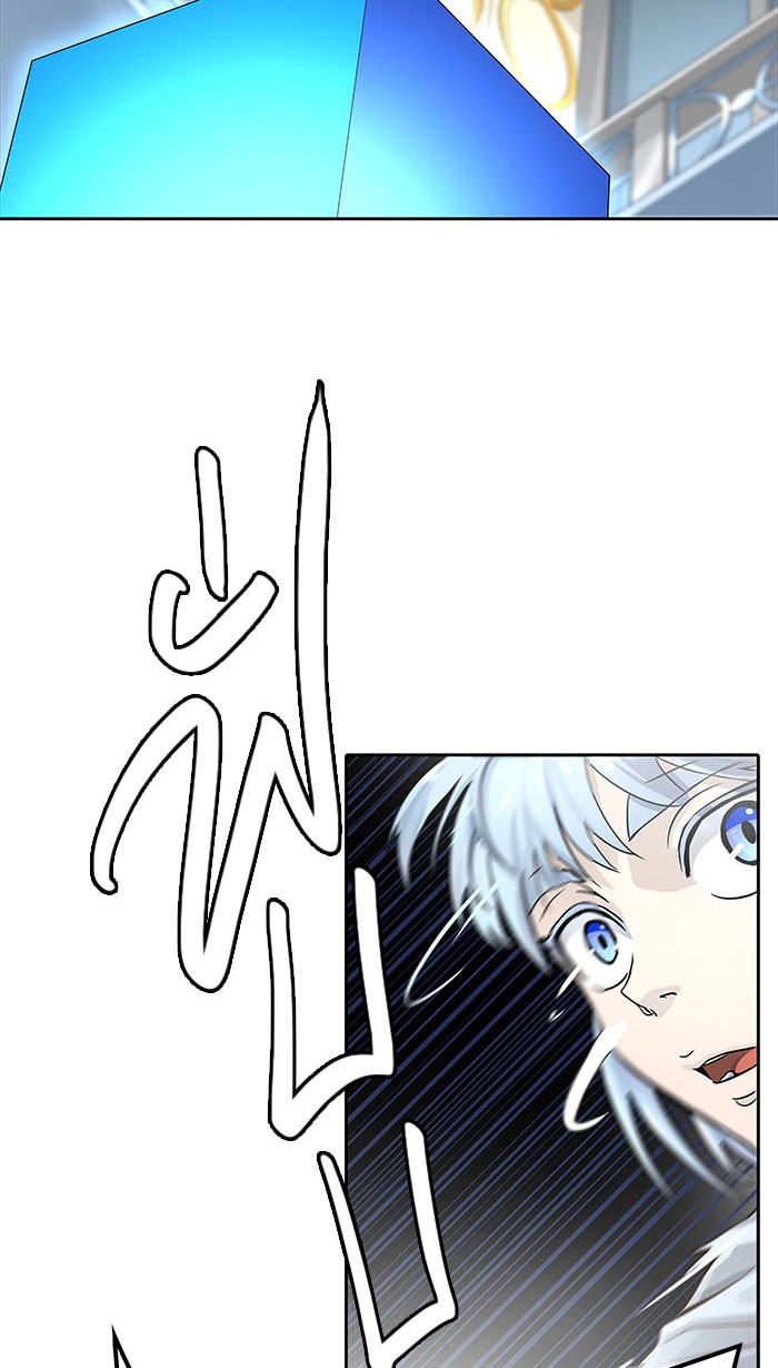 Tower of God หอคอยเทพเจ้า - หน้า 39