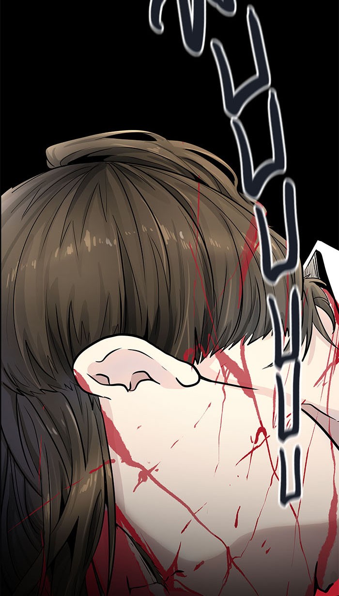 Tower of God หอคอยเทพเจ้า - หน้า 47