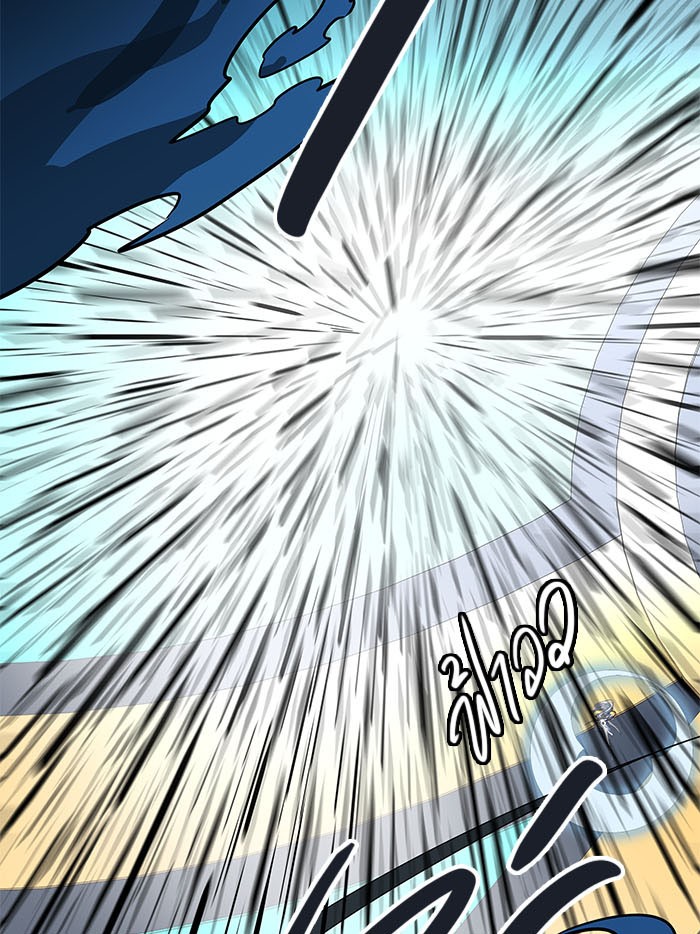 Tower of God หอคอยเทพเจ้า - หน้า 42