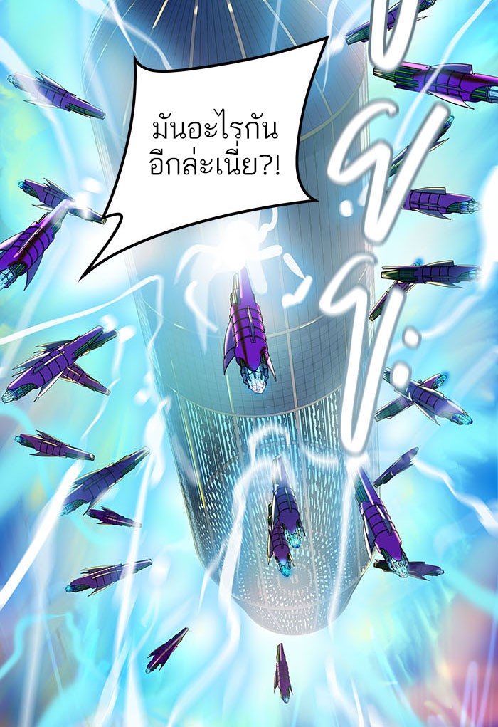 Tower of God หอคอยเทพเจ้า - หน้า 65