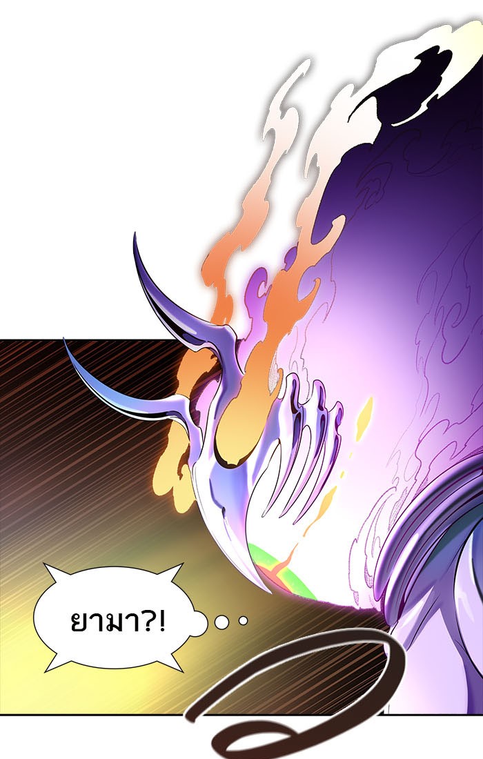 Tower of God หอคอยเทพเจ้า - หน้า 151