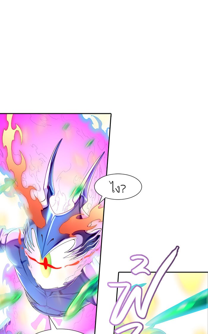 Tower of God หอคอยเทพเจ้า - หน้า 132