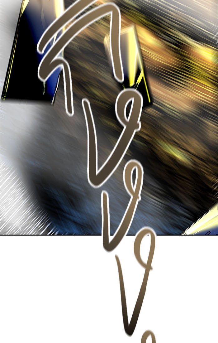 Tower of God หอคอยเทพเจ้า - หน้า 233