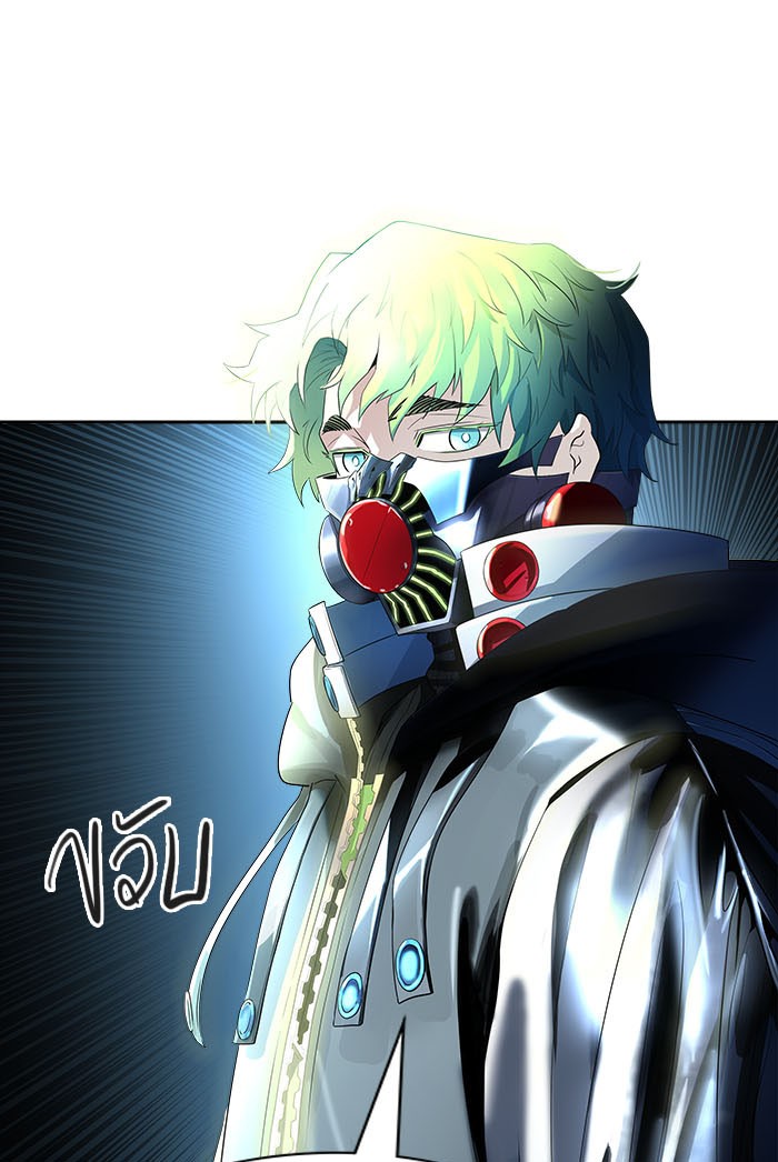 Tower of God หอคอยเทพเจ้า - หน้า 124
