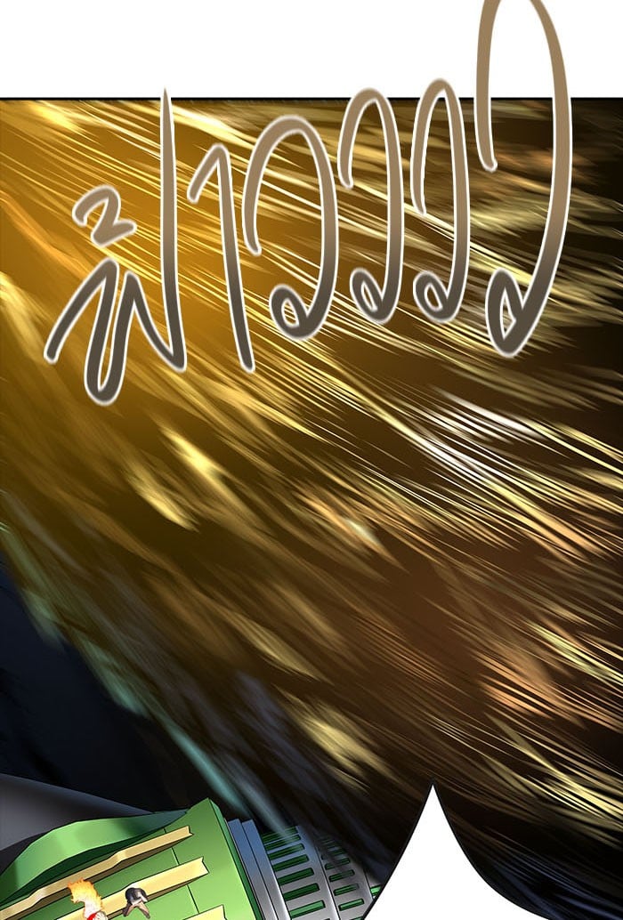 Tower of God หอคอยเทพเจ้า - หน้า 52