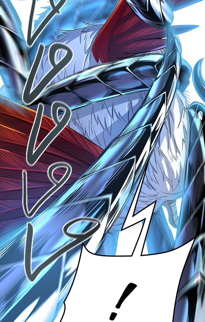Tower of God หอคอยเทพเจ้า - หน้า 75