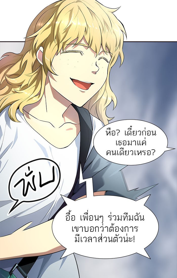 Tower of God หอคอยเทพเจ้า - หน้า 110