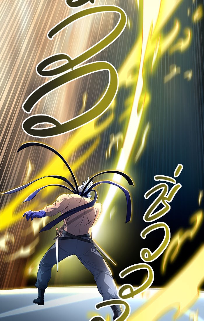 Tower of God หอคอยเทพเจ้า - หน้า 58
