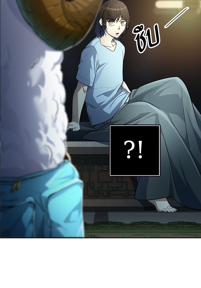 Tower of God หอคอยเทพเจ้า - หน้า 145