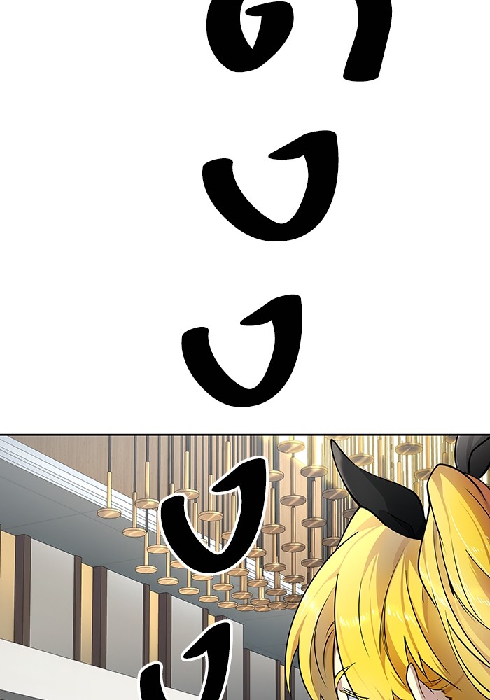 Tower of God หอคอยเทพเจ้า - หน้า 113