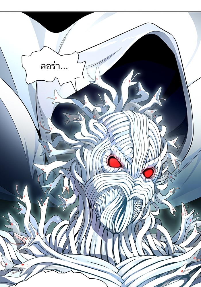 Tower of God หอคอยเทพเจ้า - หน้า 121