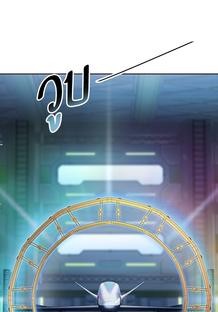 Tower of God หอคอยเทพเจ้า - หน้า 40