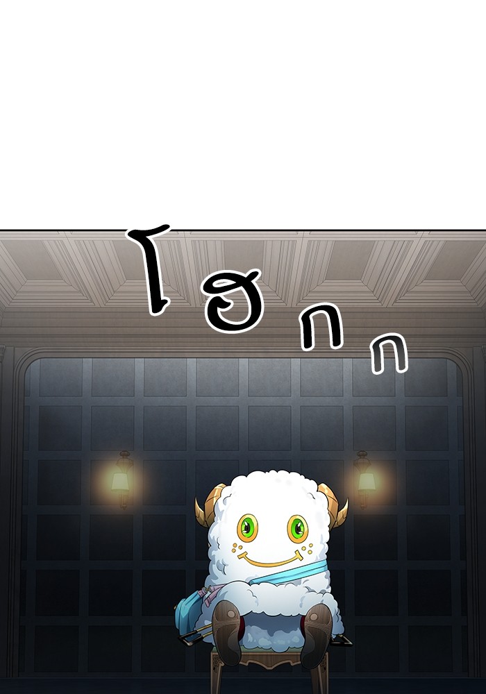 Tower of God หอคอยเทพเจ้า - หน้า 88