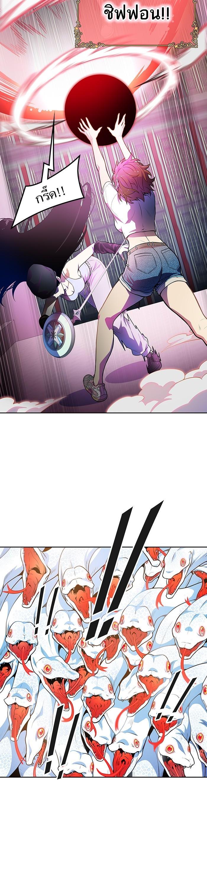 Tower of God หอคอยเทพเจ้า - หน้า 34