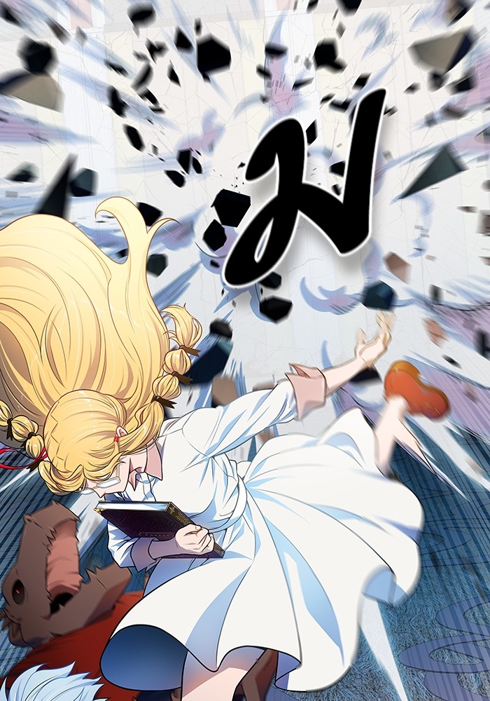 Tower of God หอคอยเทพเจ้า - หน้า 175