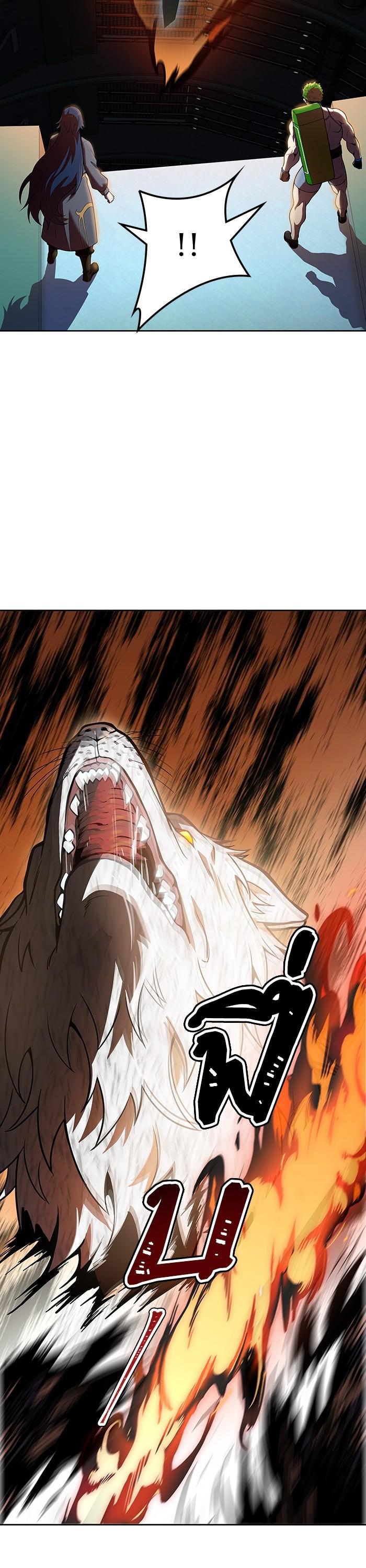 Tower of God หอคอยเทพเจ้า - หน้า 29