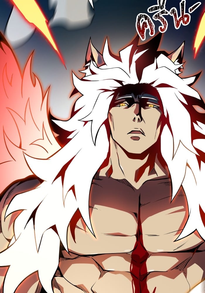 Tower of God หอคอยเทพเจ้า - หน้า 178