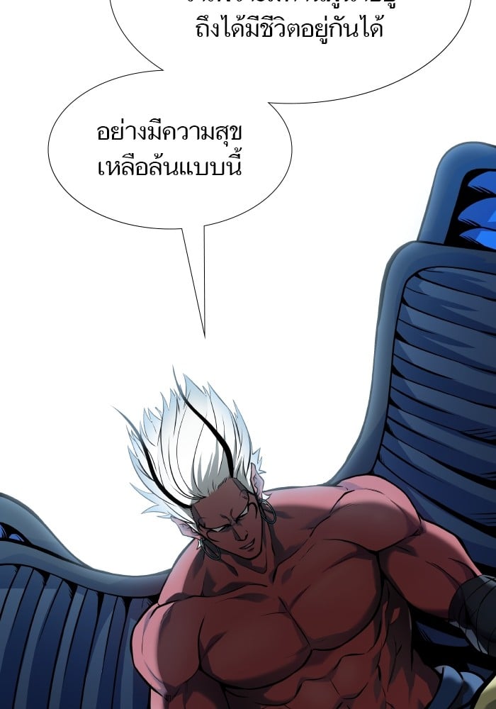 Tower of God หอคอยเทพเจ้า - หน้า 22