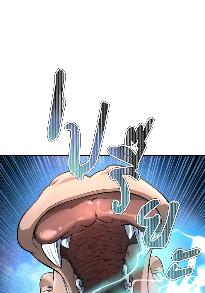 Tower of God หอคอยเทพเจ้า - หน้า 74