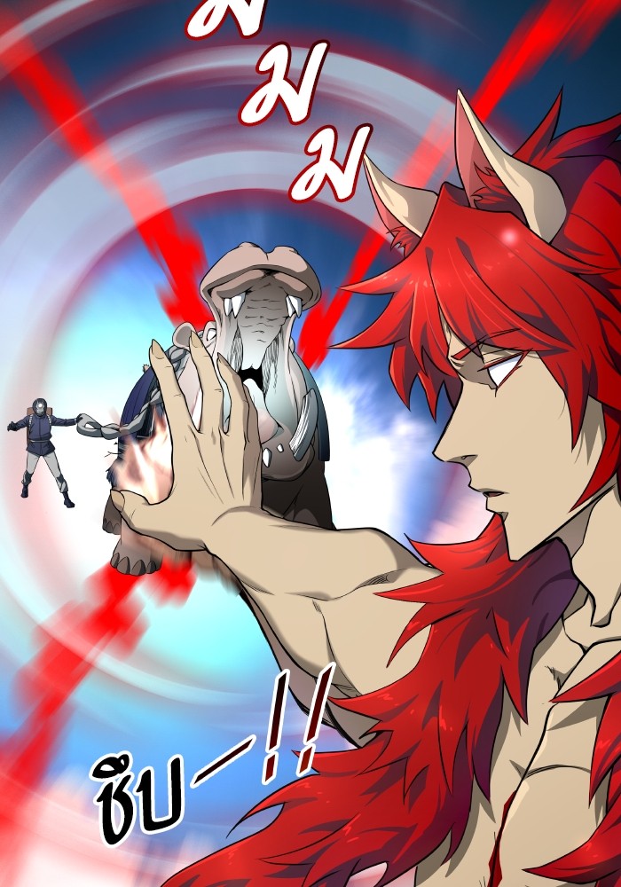 Tower of God หอคอยเทพเจ้า - หน้า 86