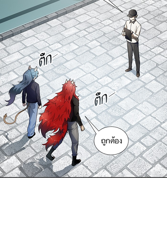 Tower of God หอคอยเทพเจ้า - หน้า 138
