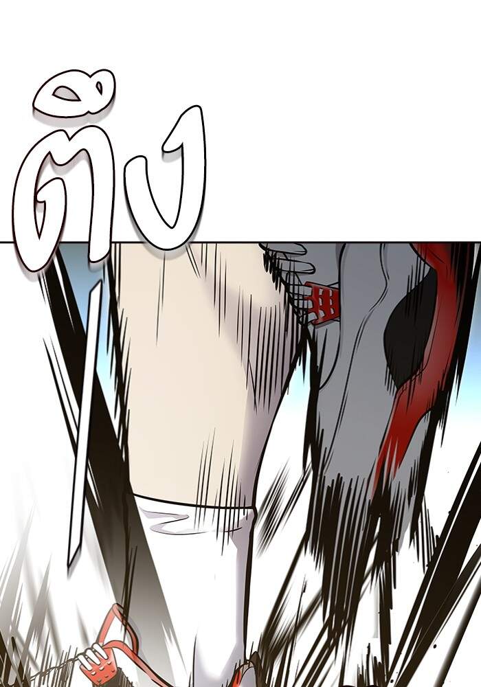 Tower of God หอคอยเทพเจ้า - หน้า 116