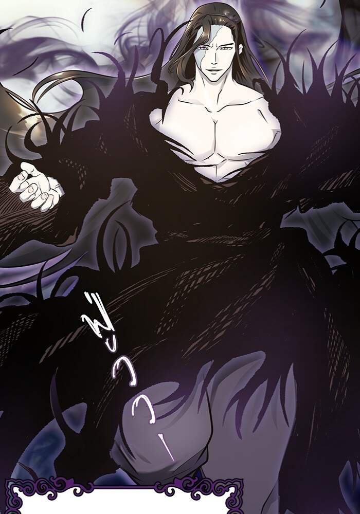Tower of God หอคอยเทพเจ้า - หน้า 62