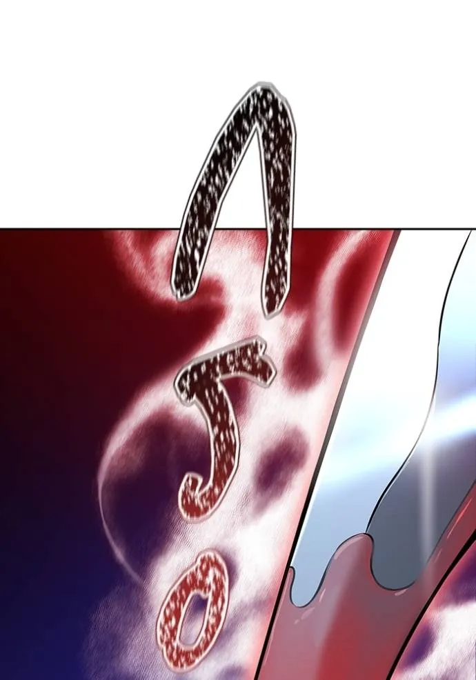 Tower of God หอคอยเทพเจ้า - หน้า 175