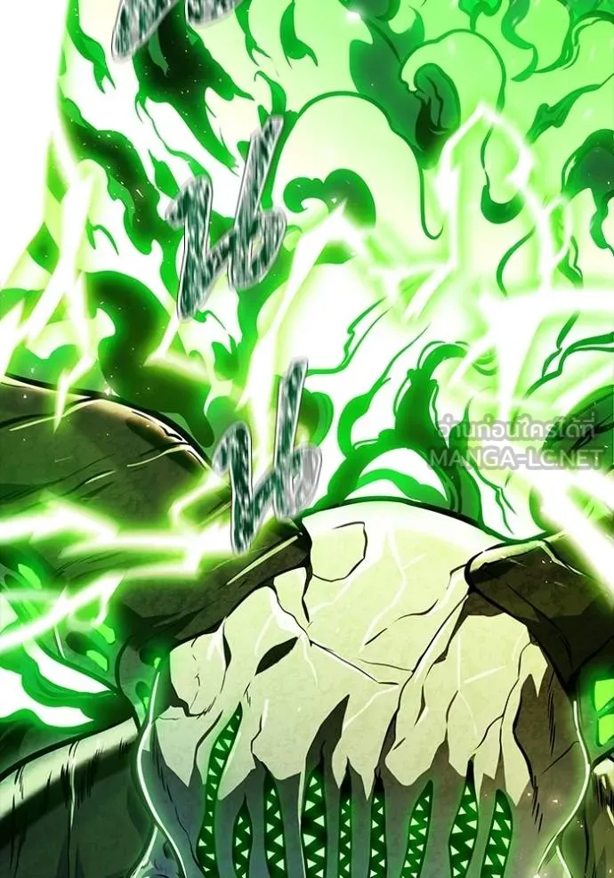 Tower of God หอคอยเทพเจ้า - หน้า 3