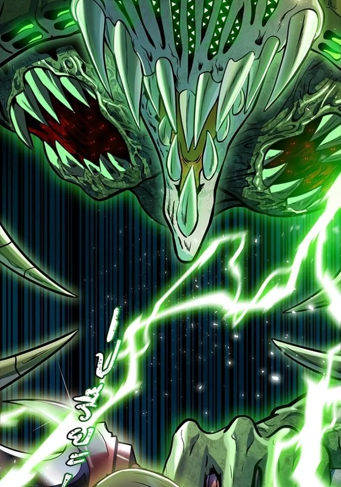 Tower of God หอคอยเทพเจ้า - หน้า 4