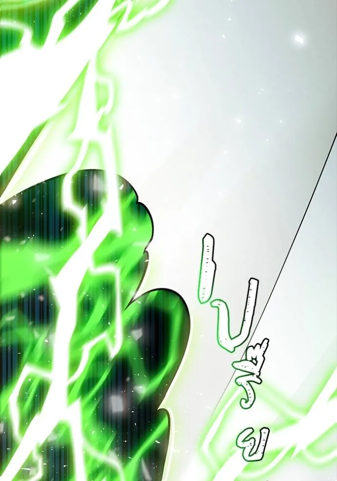 Tower of God หอคอยเทพเจ้า - หน้า 7