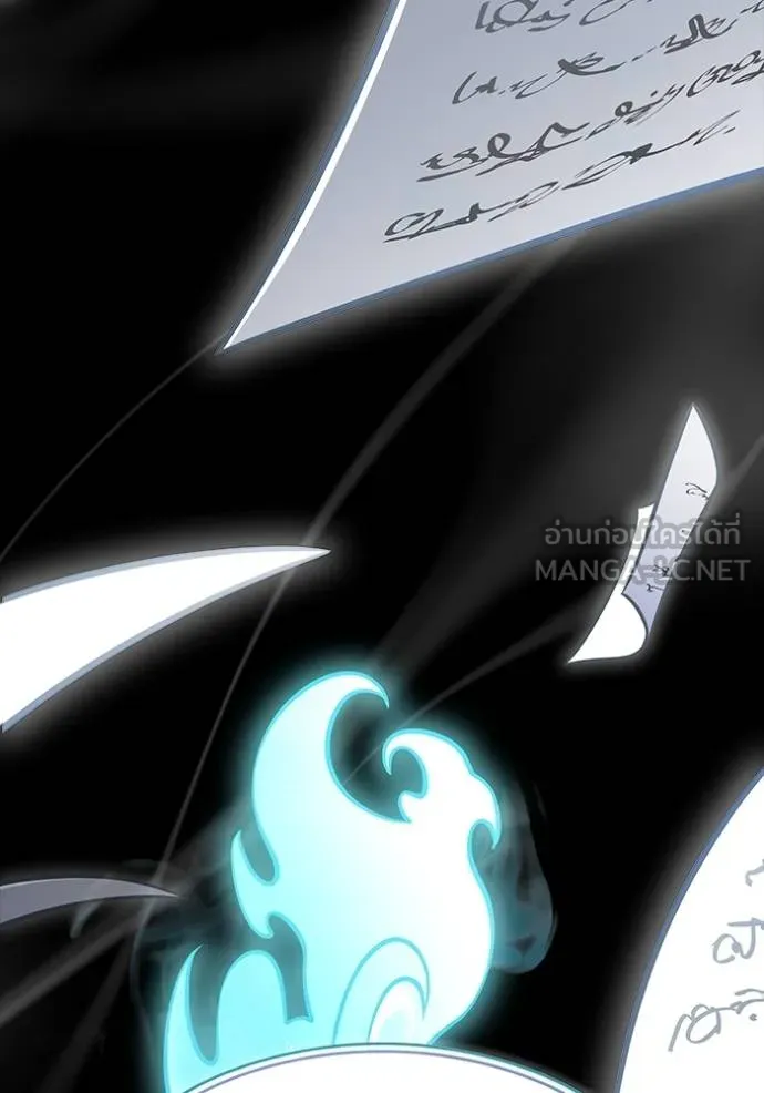 Tower of God หอคอยเทพเจ้า - หน้า 108