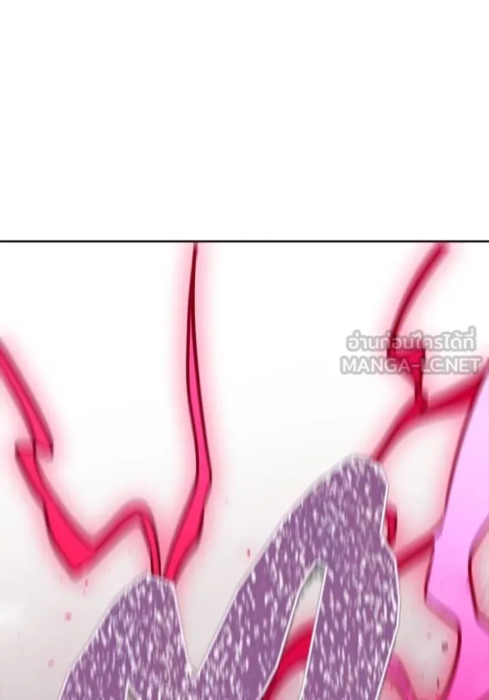 Tower of God หอคอยเทพเจ้า - หน้า 231