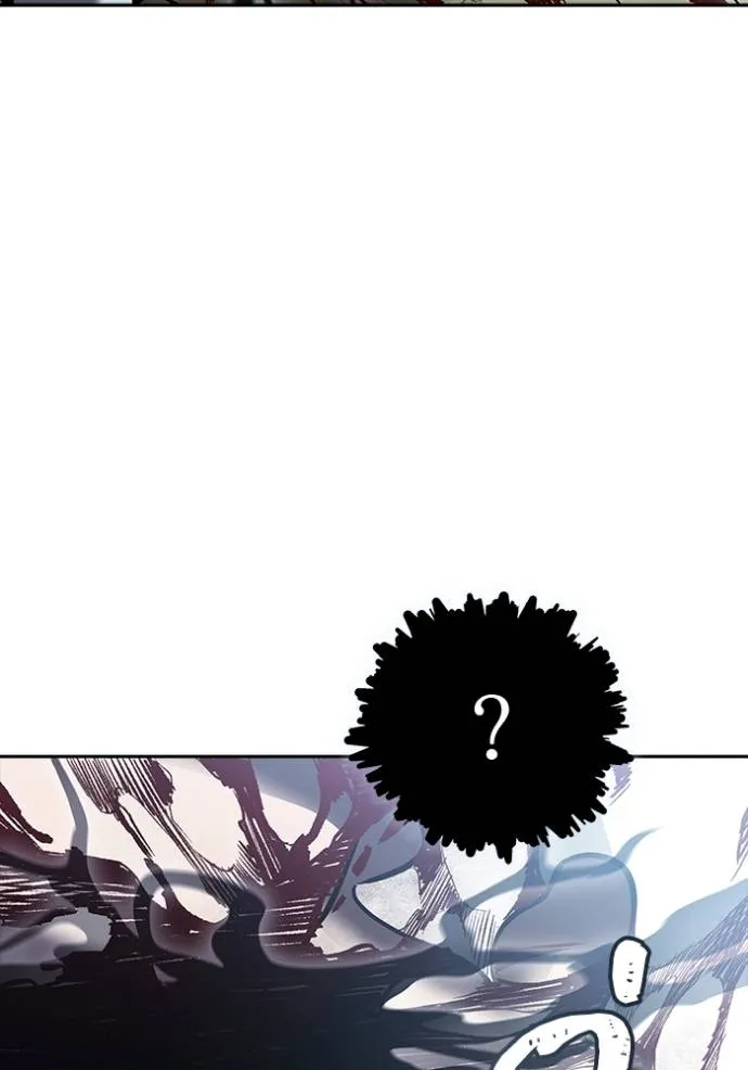 Tower of God หอคอยเทพเจ้า - หน้า 263