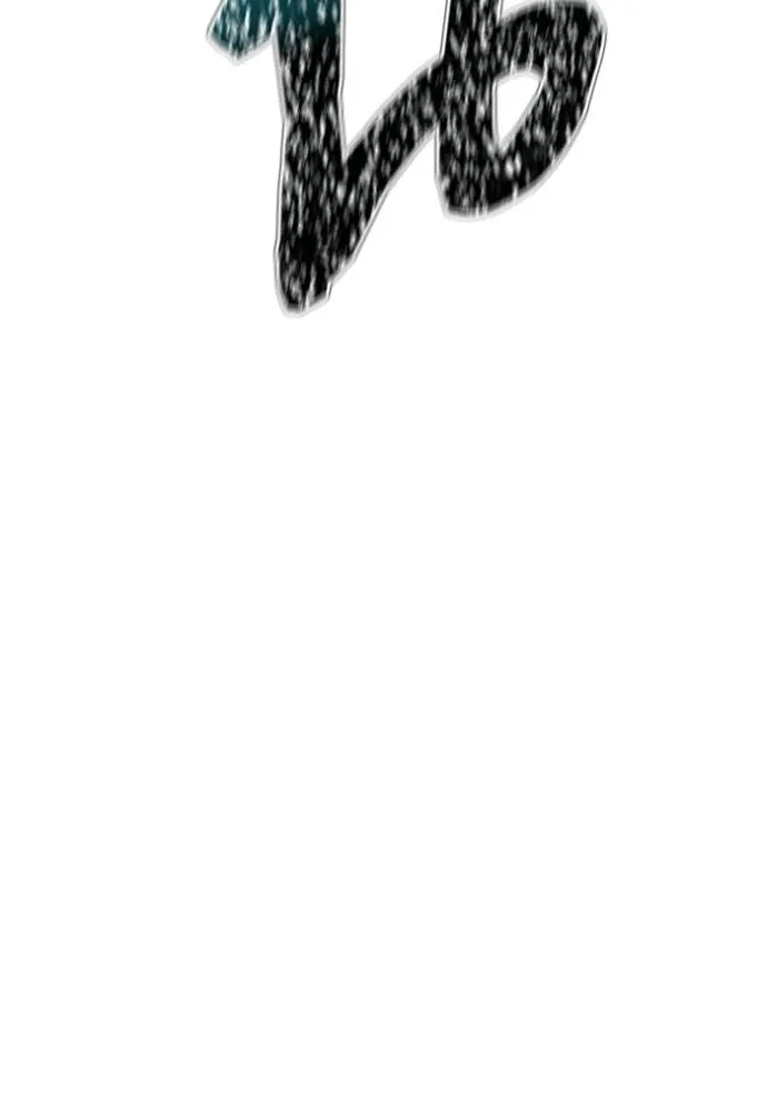 Tower of God หอคอยเทพเจ้า - หน้า 263