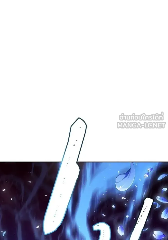 Tower of God หอคอยเทพเจ้า - หน้า 60