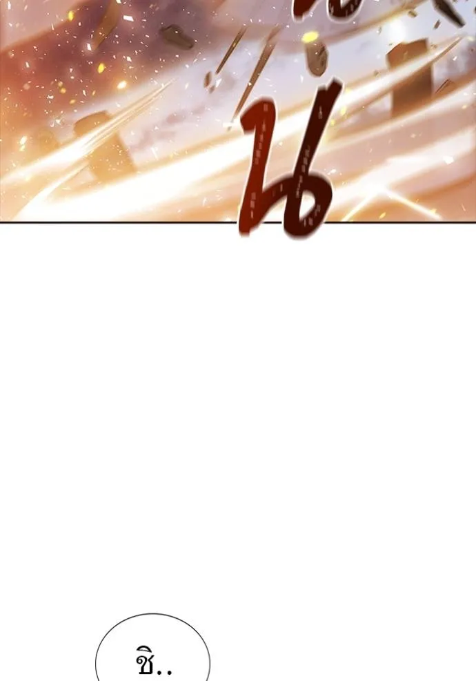 Tower of God หอคอยเทพเจ้า - หน้า 112