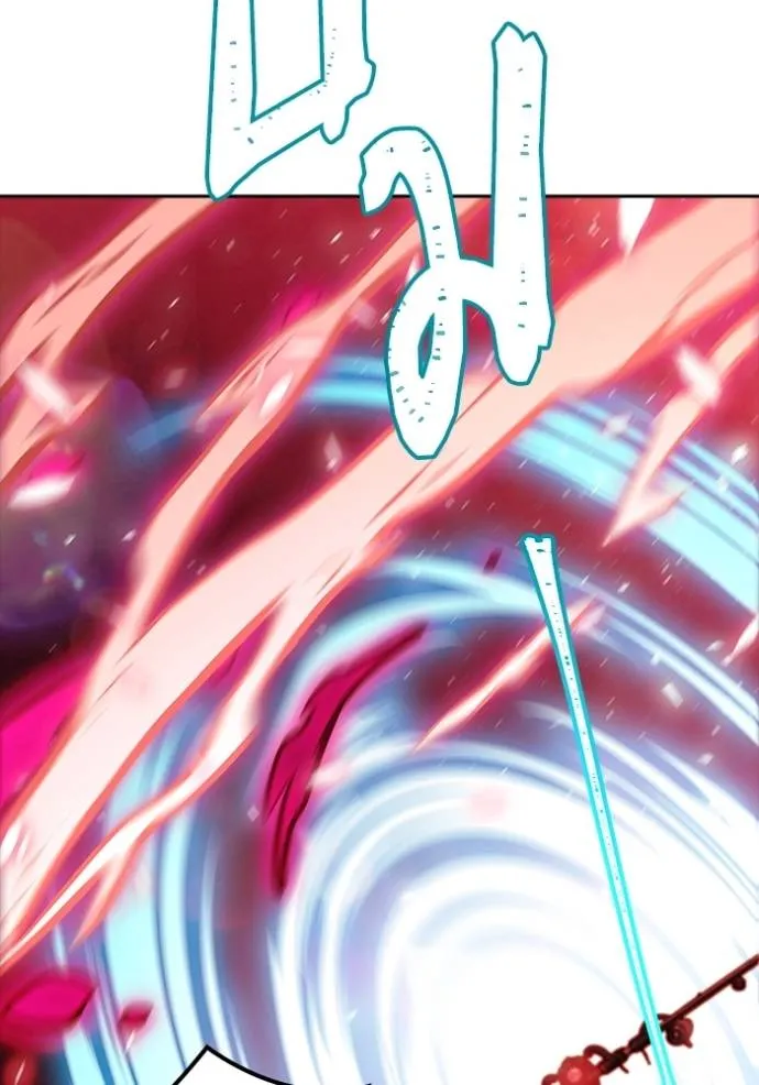 Tower of God หอคอยเทพเจ้า - หน้า 131