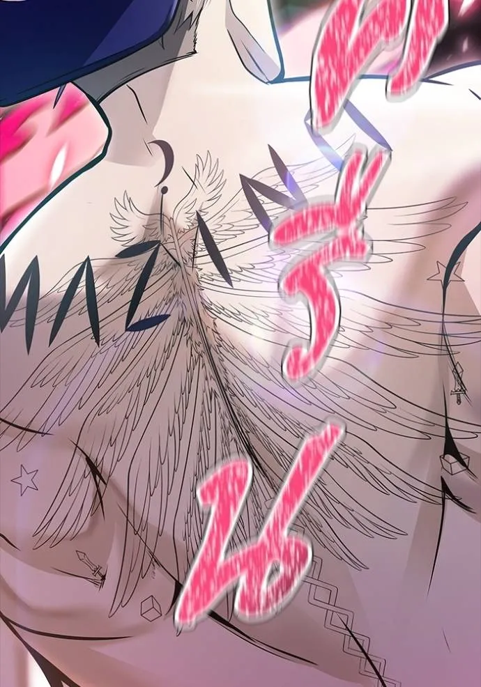 Tower of God หอคอยเทพเจ้า - หน้า 133