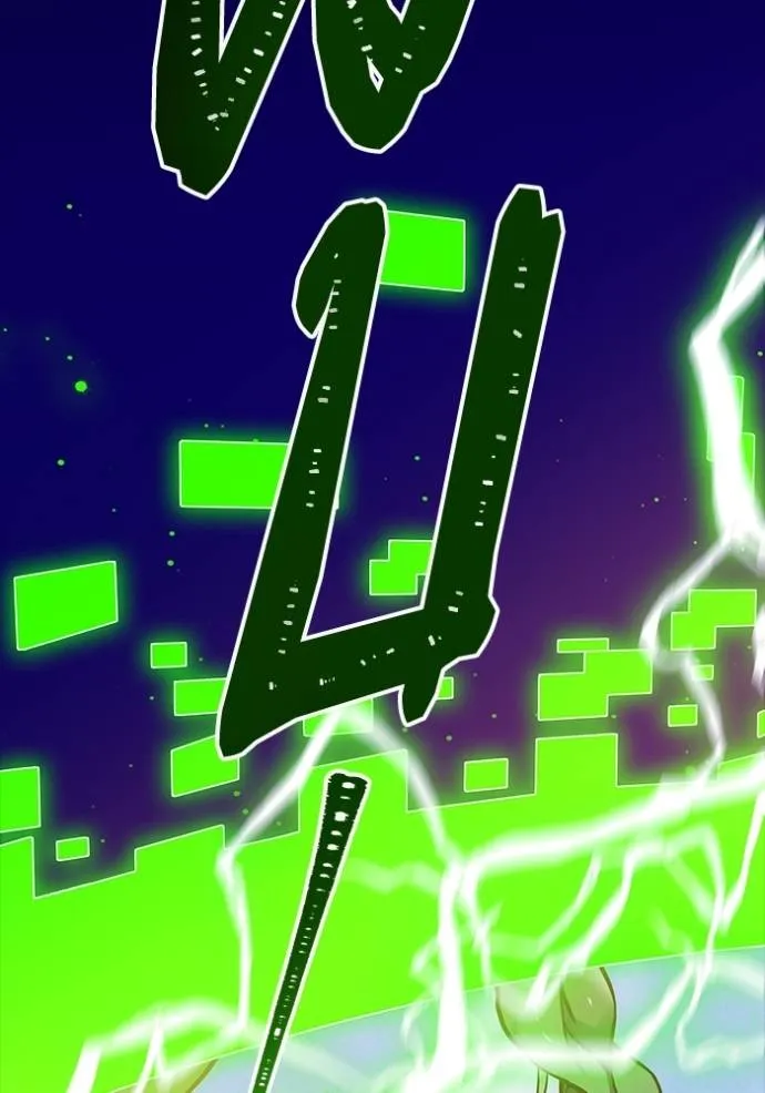 Tower of God หอคอยเทพเจ้า - หน้า 148